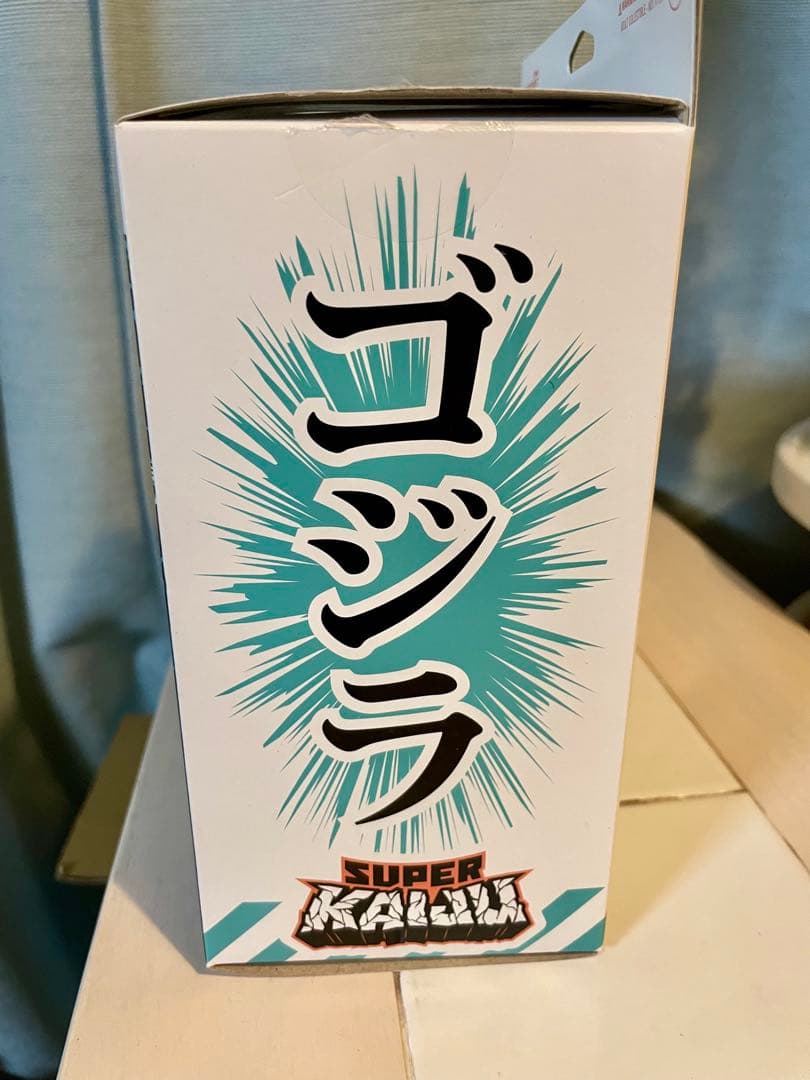 ◾️送料込み◾️日本国内未発売◾️super7◾️ゴジラ-1.0