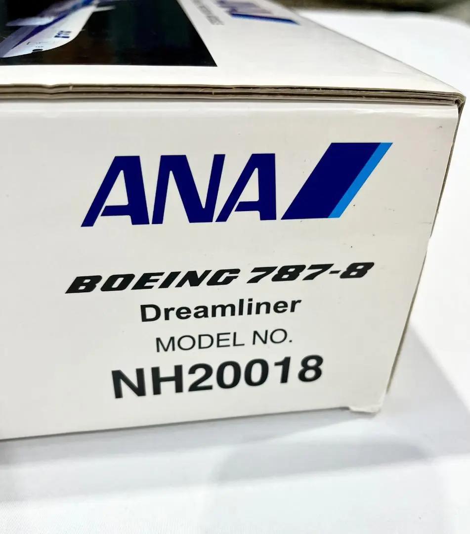 ANA　全日空商事｜B787-8Dreamliner　NH20018｜1/200
