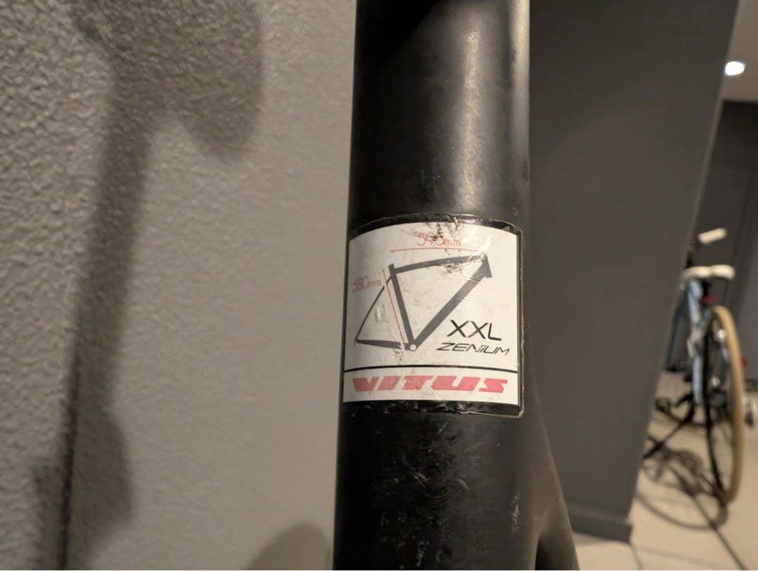 Vitus 高身長向け カーボンフレーム ロードバイク XXL