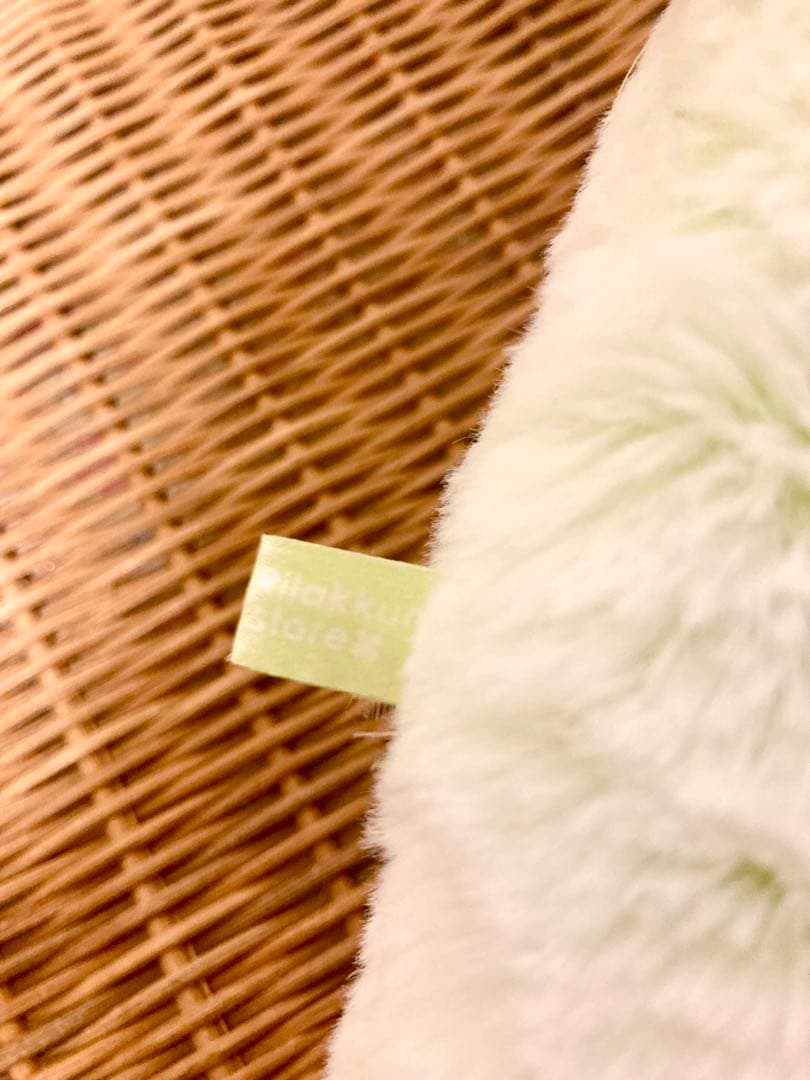 レア　数量限定品　リラックマ シャーベットぬいぐるみ グリーン　M