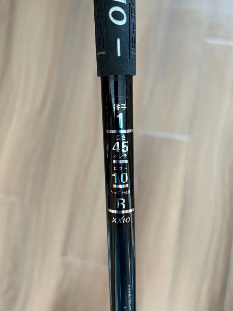 XXIO ゼクシオ ドライバー フェアウェイウッド 4本セット レフティ