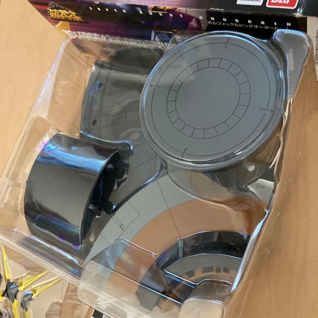 【即購入ok!!】ボルフォッグ&ビッグオーダールーム スーパーロボット超合金