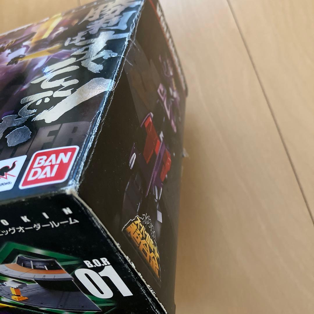 【即購入ok!!】ボルフォッグ&ビッグオーダールーム スーパーロボット超合金