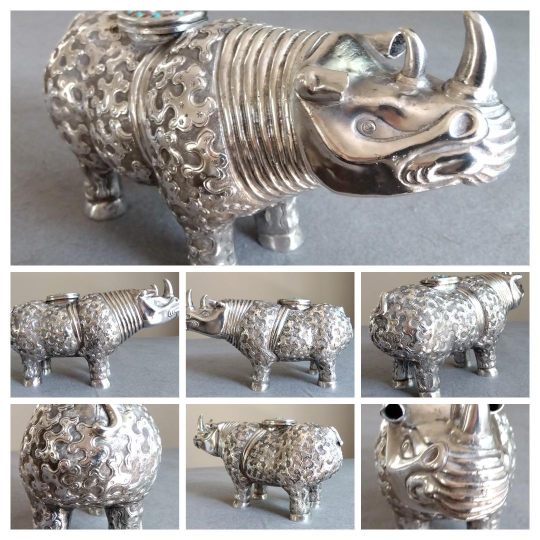 北京工芸品公司　銀製　錯金銀雲紋銅犀尊　酒器