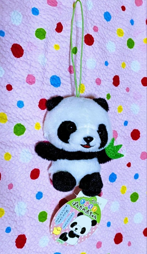 ♡超希少レア♡ miffy　バレリーナ♡ ぬいぐるみ マスコット♡タカラトミー