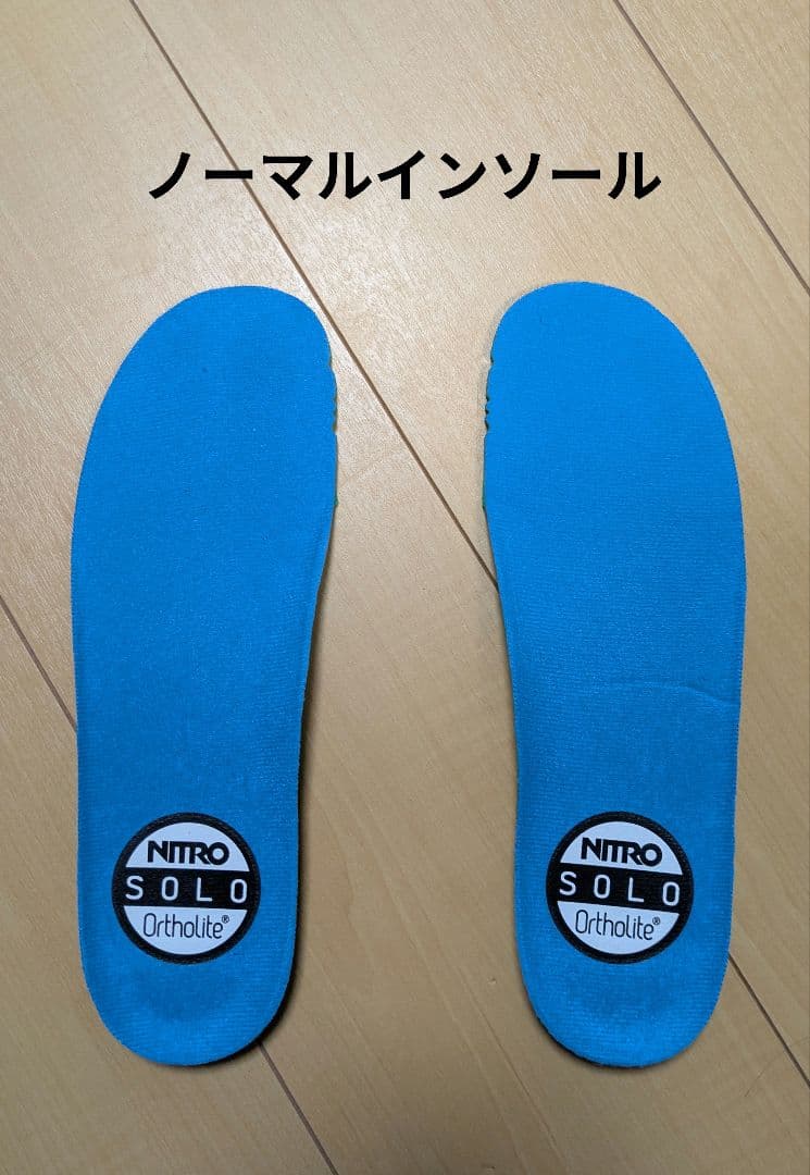 【値下】NITRO スノーボードブーツ VENTURE 27.5cm