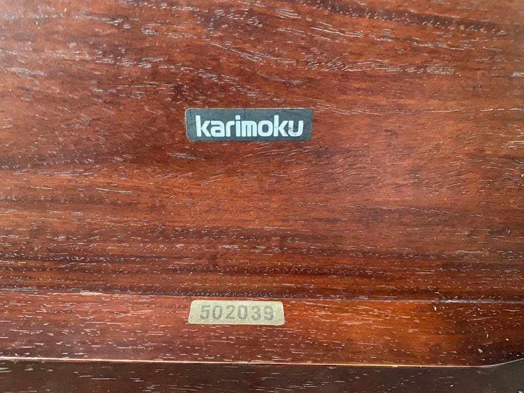 karimoku カリモク 木製座卓 家具 アンティーク オールドカリモク