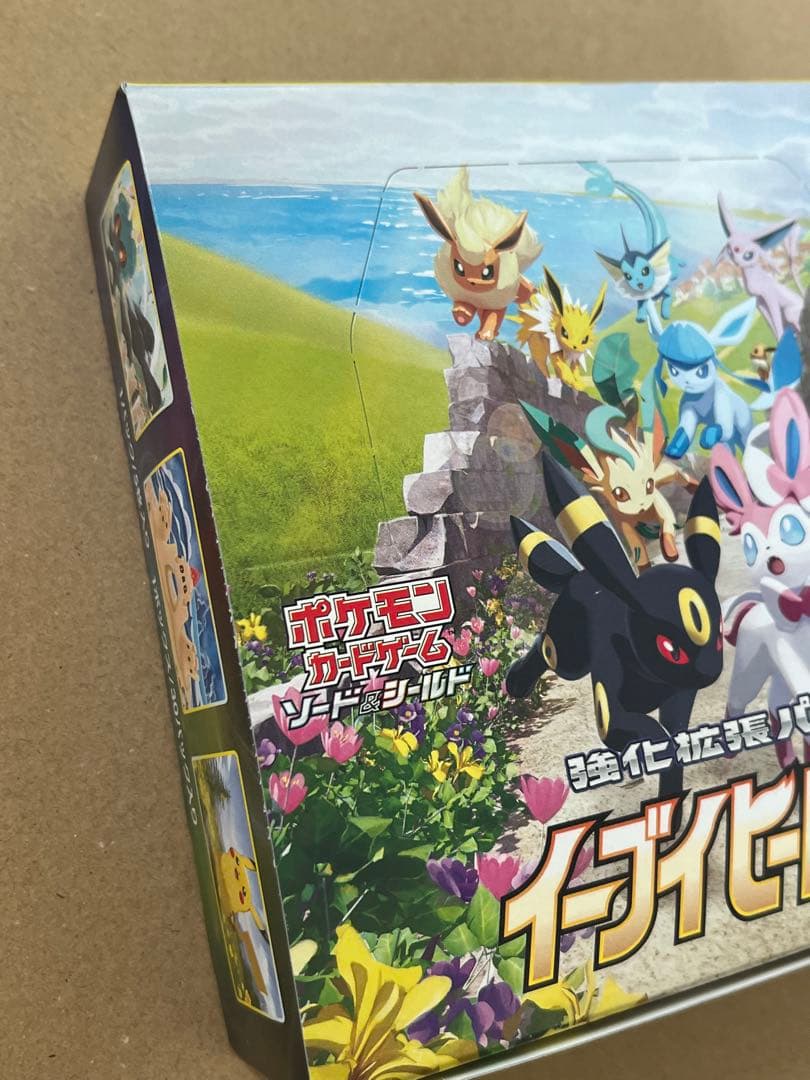 イーブイヒーローズ 1ボックス未開封 シュリンクなし　保護ケース付き