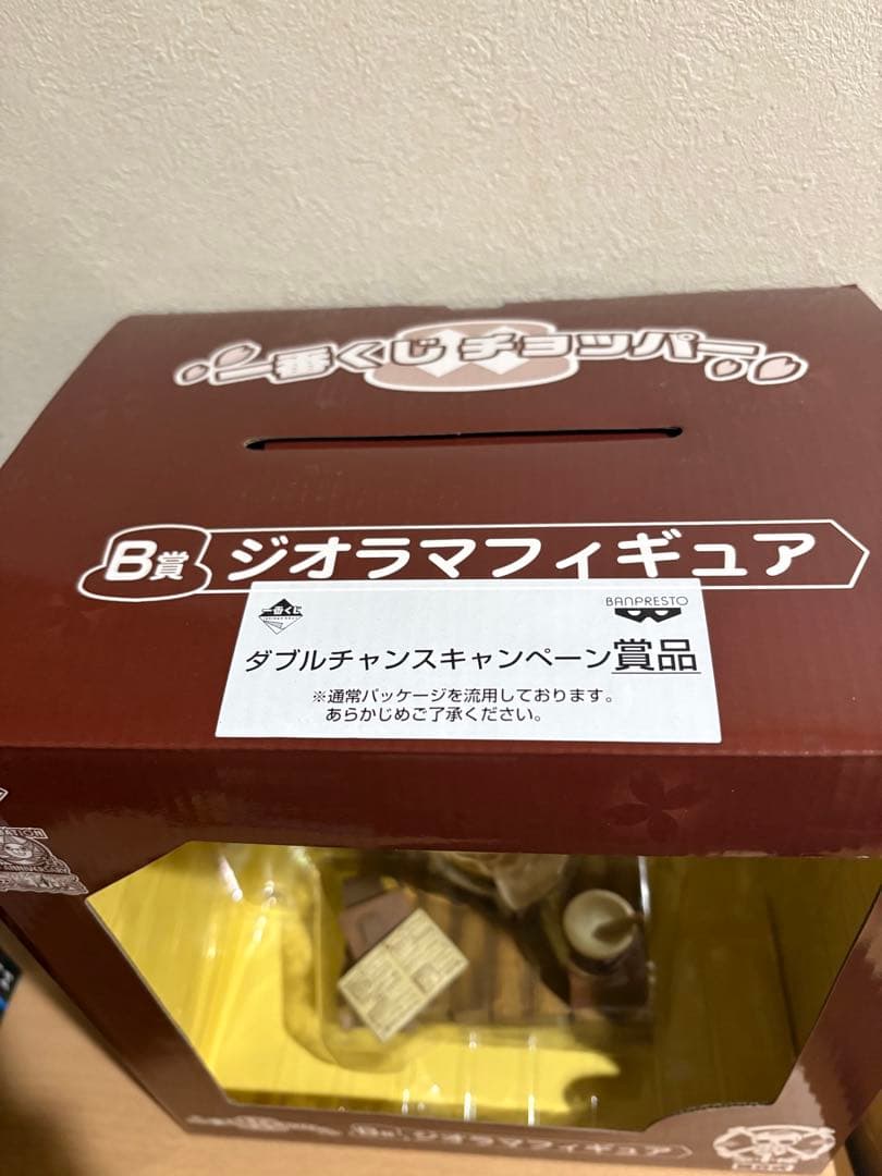 ダブルチャンス 当選品 一番くじ チョッパー ジオラマフィギュア 20631