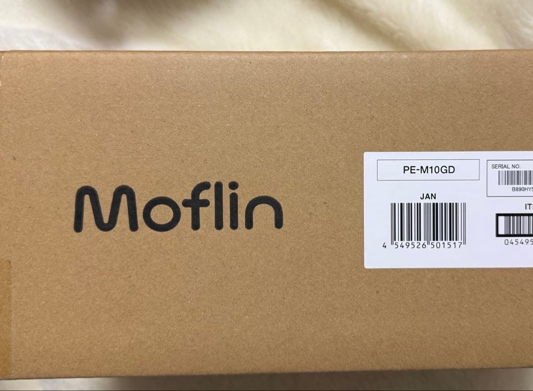 【新品未開封】モフリン　ゴールド　CASIO