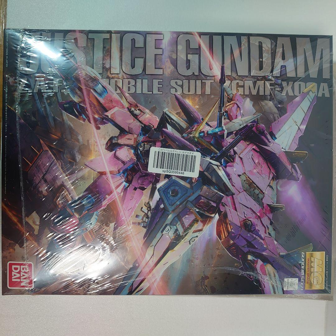 MG ジャスティスガンダム 1/100