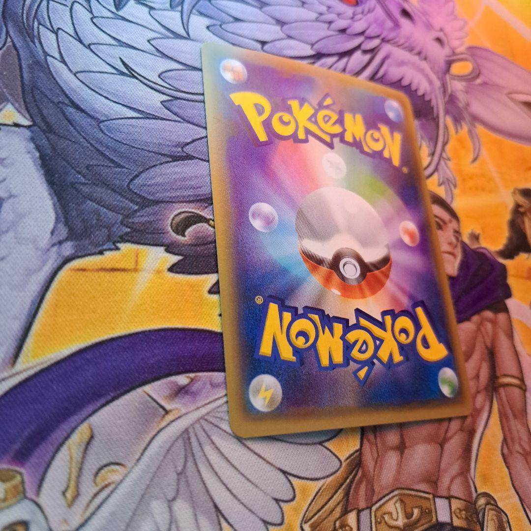 MミュウツーEX sr