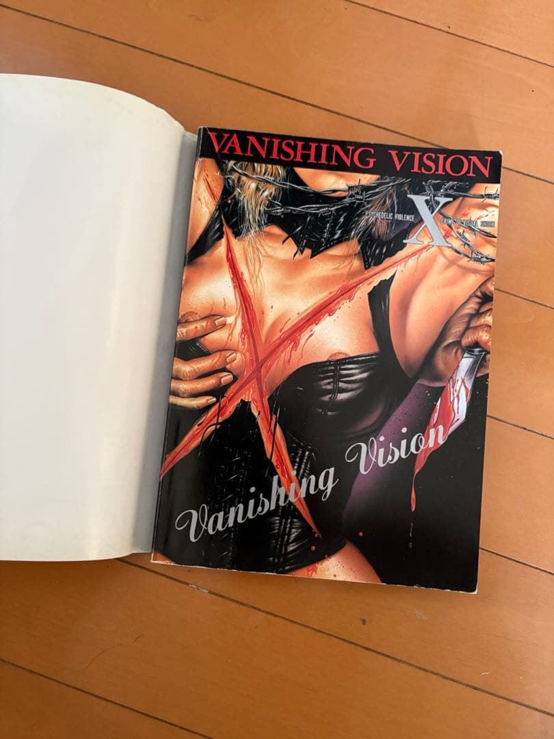 【希少】X JAPAN バンドスコア4冊