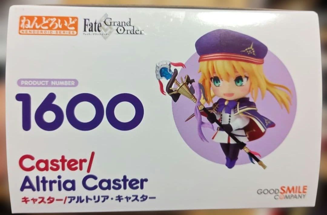 ねんどろいど キャスター/アルトリア・キャスター FGO キャストリア
