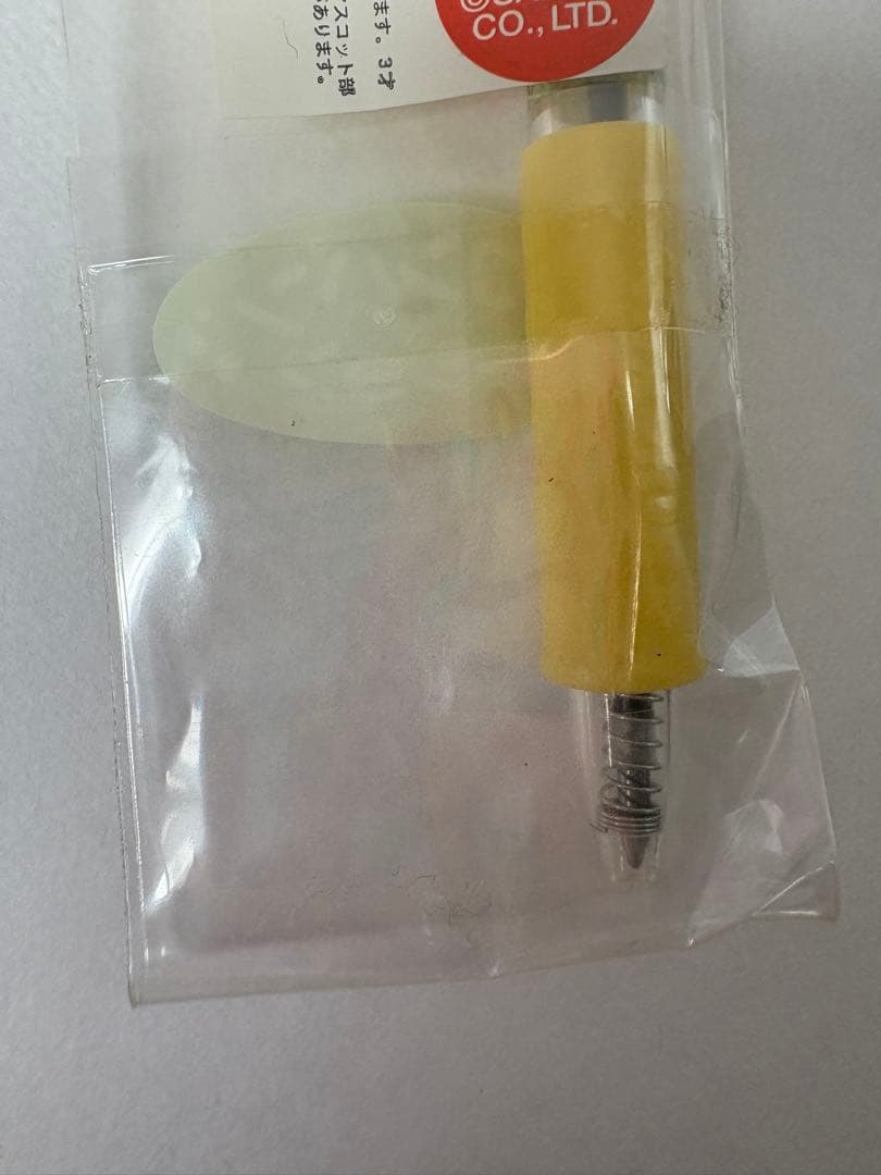 レア　ご当地キティ　メロンパンバージョン　ボールペン