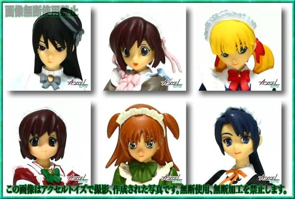 コスチュームパーティー メイドカフェコレクション東西編シークレット込全8種セット