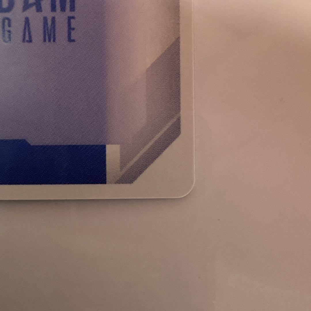 ガンキャノン　パラレル　β版（ベータ版）