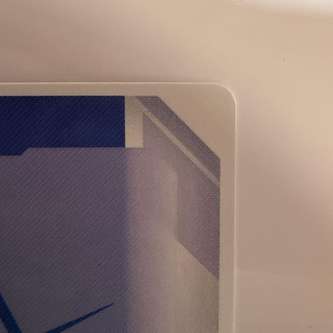 ガンキャノン　パラレル　β版（ベータ版）