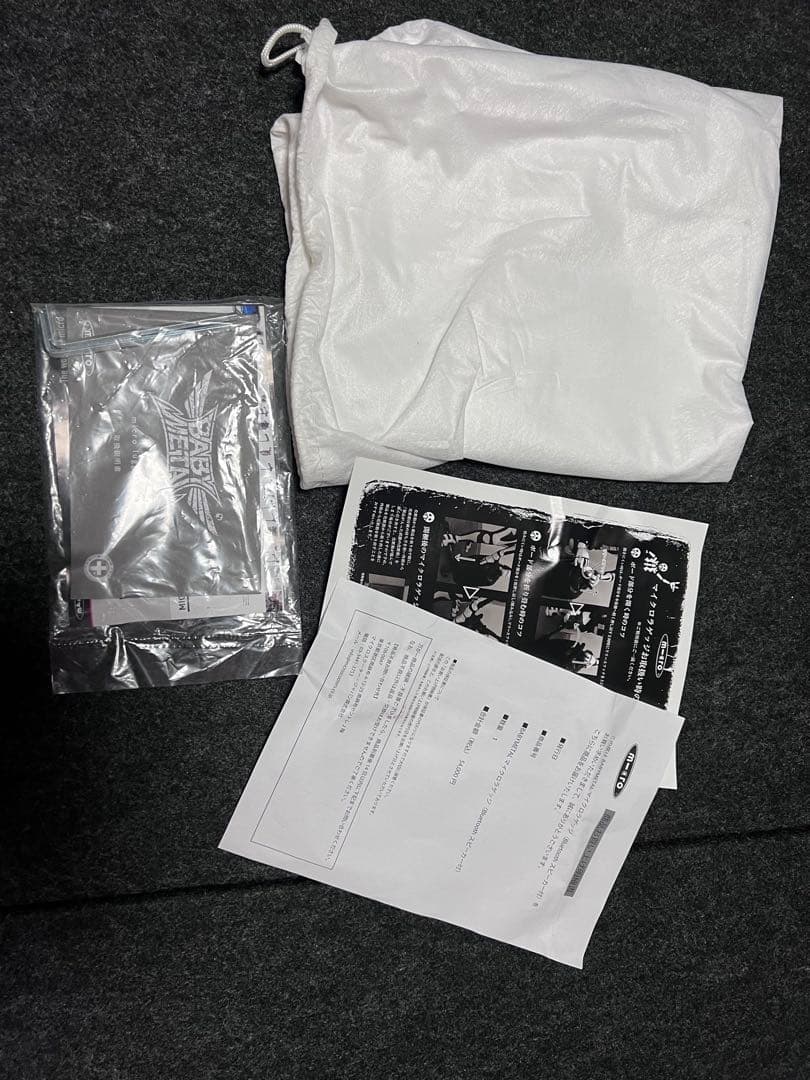 激レアBABYL MicroLuggage キャリーケース　訳あり