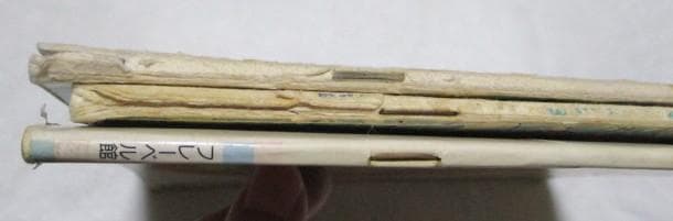 キンダーメルヘン アンパンマン3冊 アンパンマンとぴいちくもり/らんぼうや