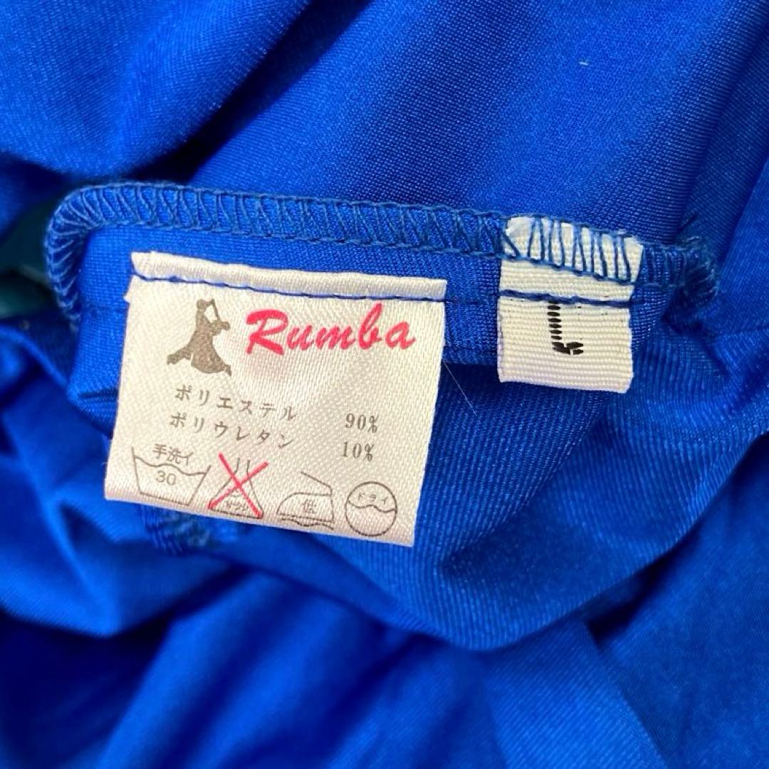 社交ダンス　モダンドレス　スタンダードドレス　ブルー