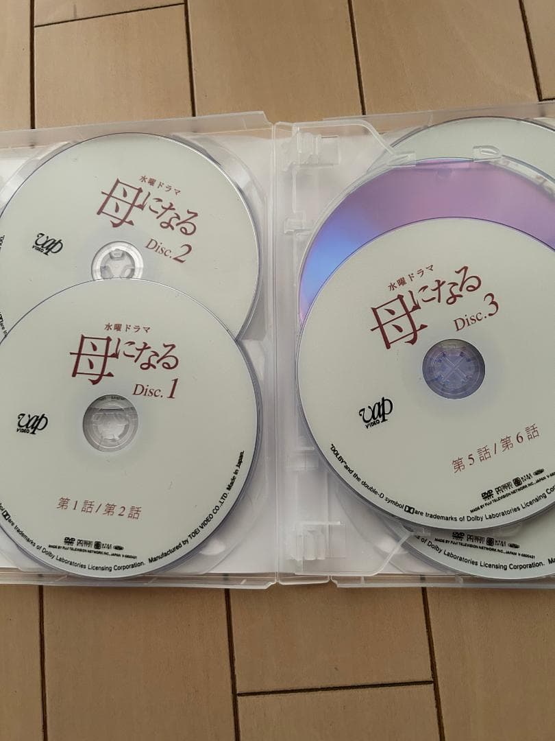 母になる DVD-BOX〈6枚組〉