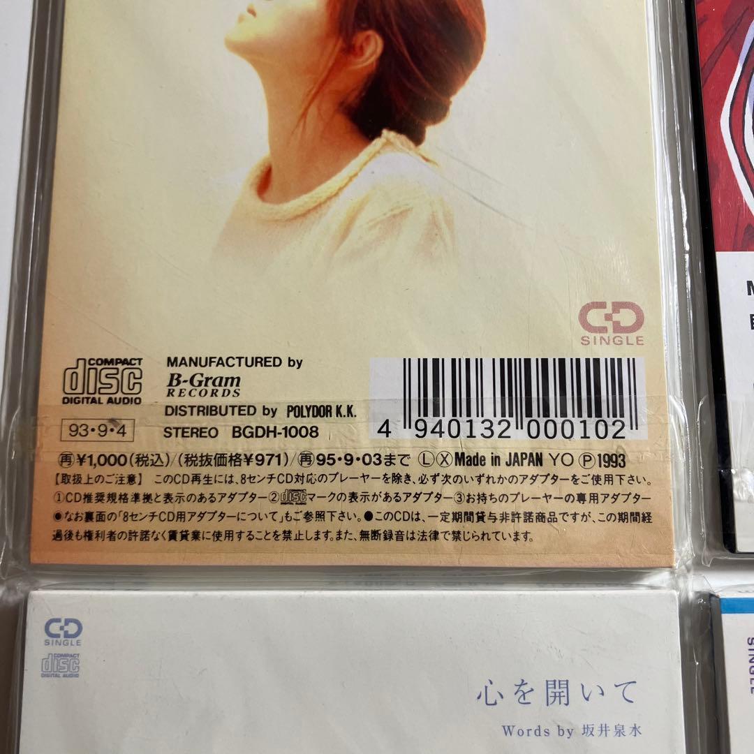 シングルCD　ZARD　未開封　6枚セット　坂井泉水　8cm　短冊