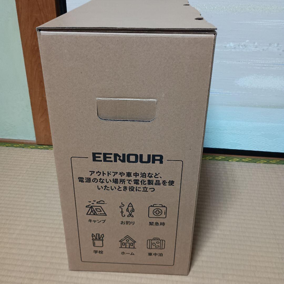 EENOUR（イーノウ） ポータブル電源 EB180 1800Wh定格1000W