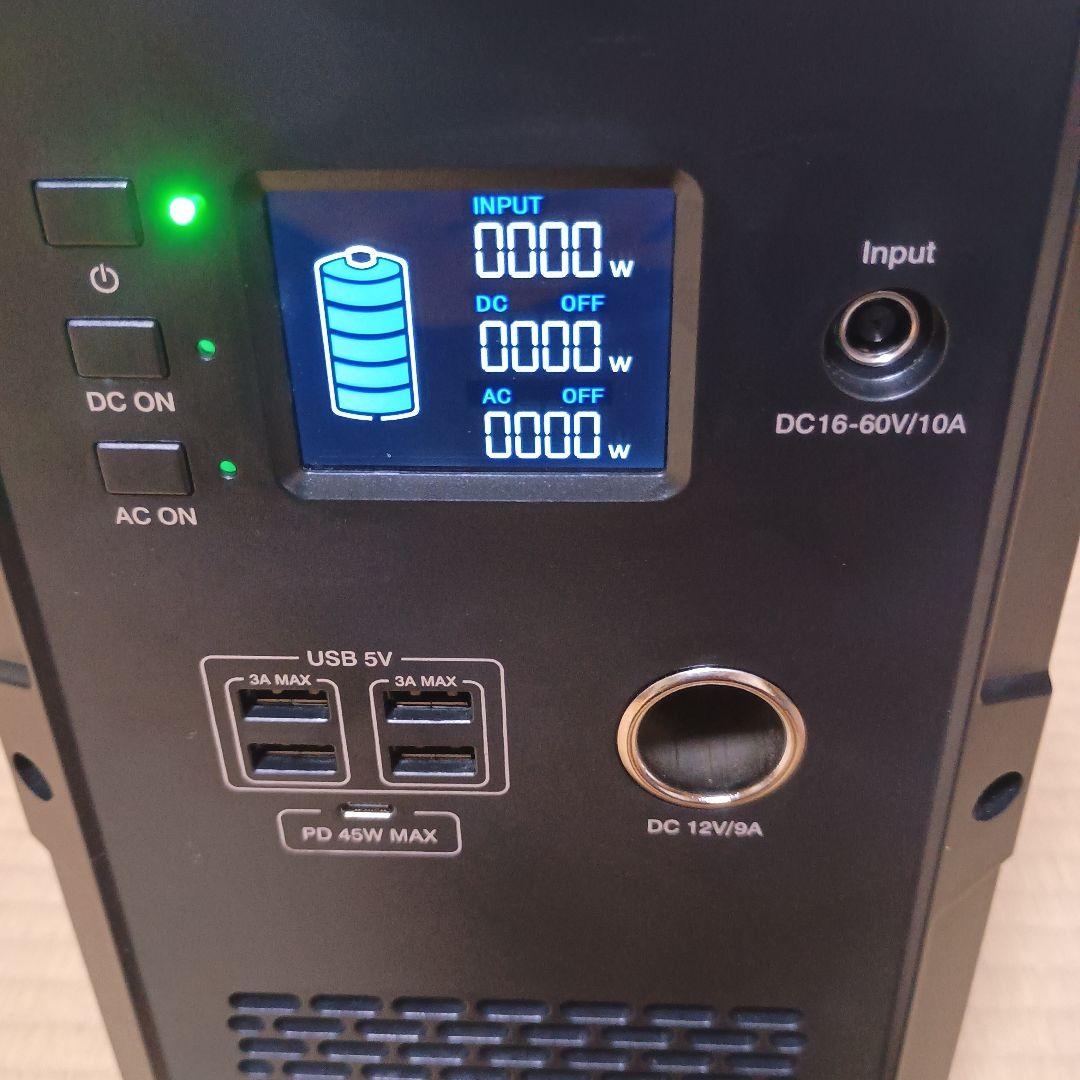 EENOUR（イーノウ） ポータブル電源 EB180 1800Wh定格1000W