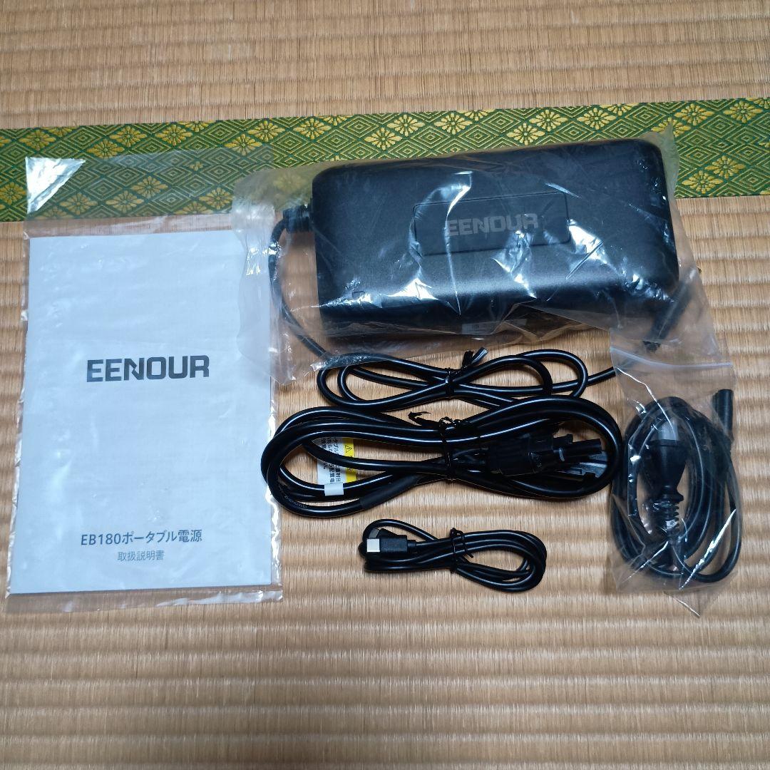 EENOUR（イーノウ） ポータブル電源 EB180 1800Wh定格1000W