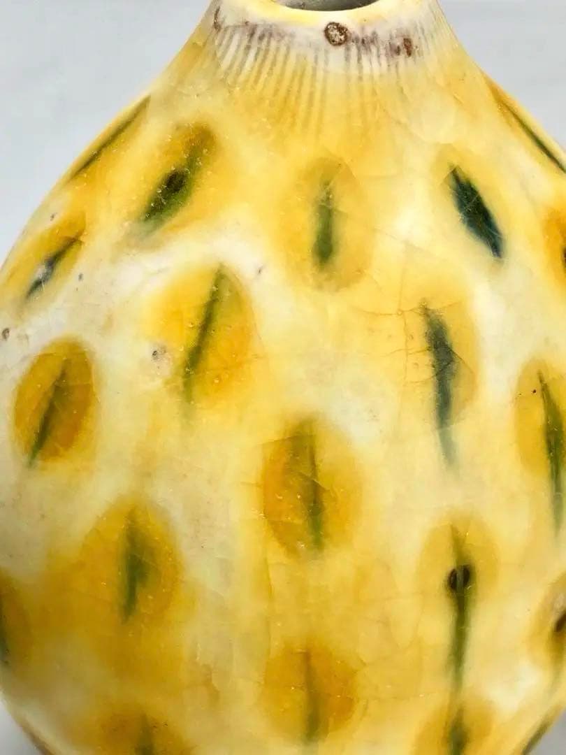 藤田匠平　陶器　香水瓶　Perfume pot アロマ　スナフジタ　フジタチサト