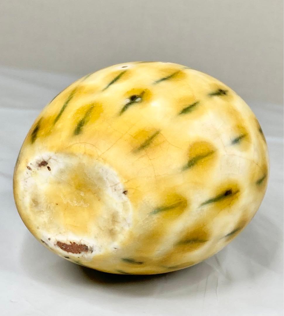 藤田匠平　陶器　香水瓶　Perfume pot アロマ　スナフジタ　フジタチサト