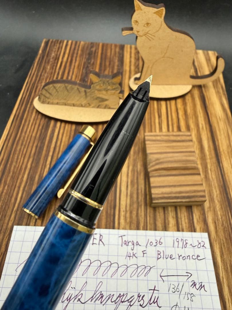 SHEAFFER 万年筆 タルガ 1036 Blue Ronce 14K