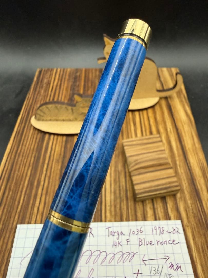 SHEAFFER 万年筆 タルガ 1036 Blue Ronce 14K