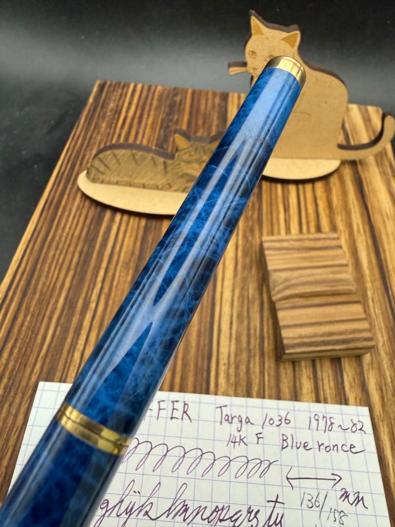 SHEAFFER 万年筆 タルガ 1036 Blue Ronce 14K