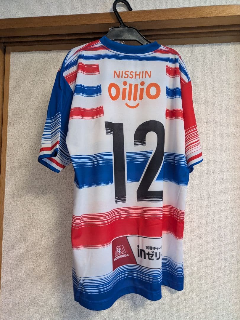 未使用　横浜F・マリノス　角田涼太朗選手サイン入りユニフォーム