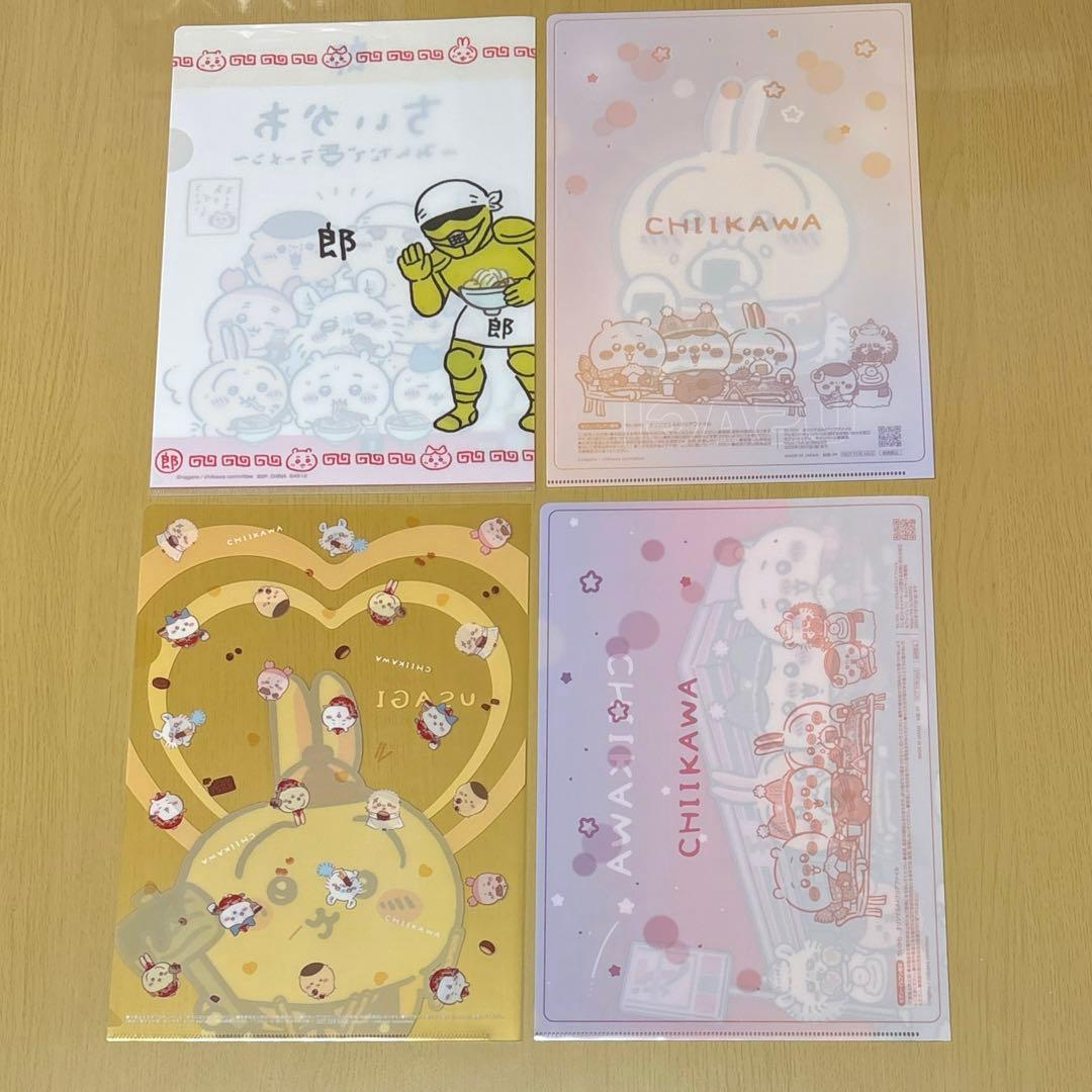 ちいかわ　クリアファイル・下敷き　まとめ売り（うさぎ多め）