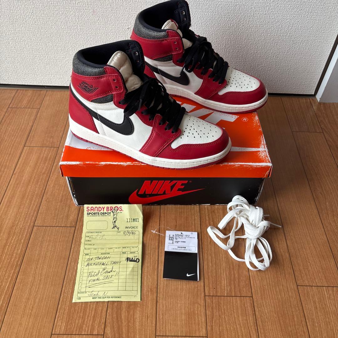 Air Jordan 1 High シカゴ