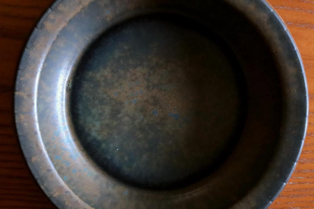 Gunnar Nylund グンナーニールンド ボウル 灰皿 99063