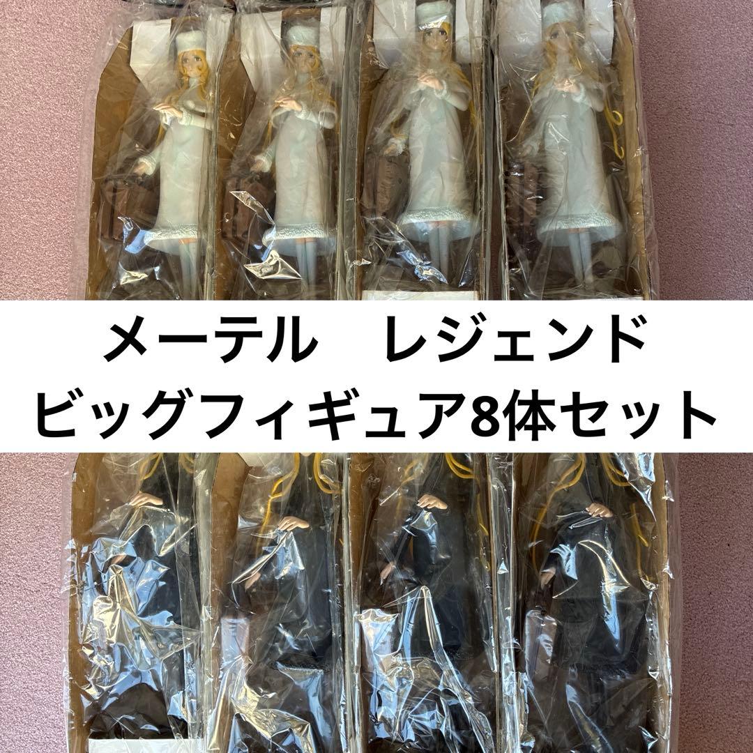 メーテル　レジェンド ビッグフィギュア6体セット　銀河鉄道999