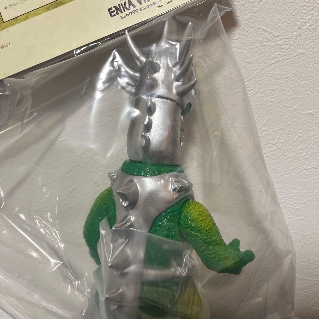 エンカビニール　ダイナミックな全てコレクション　マシンザウラー　ソフビ