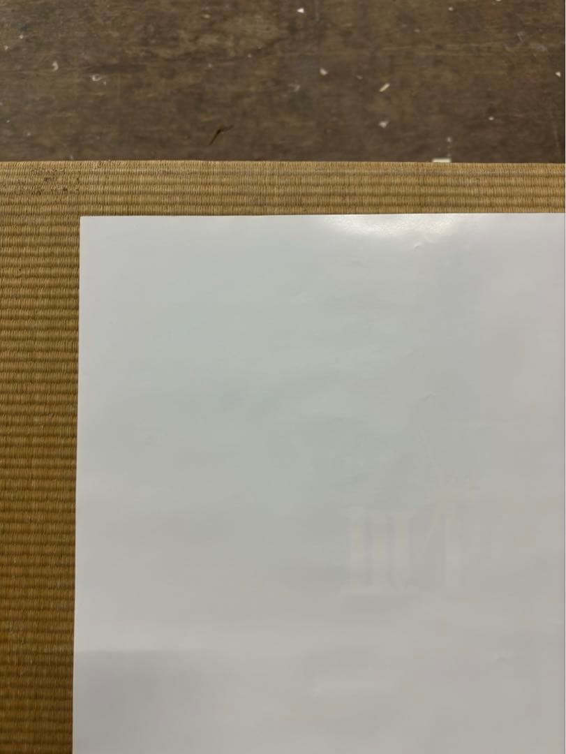 た*ん様 【43】【激レア】ドラクエ3 ドラゴンクエストⅢ ポスター