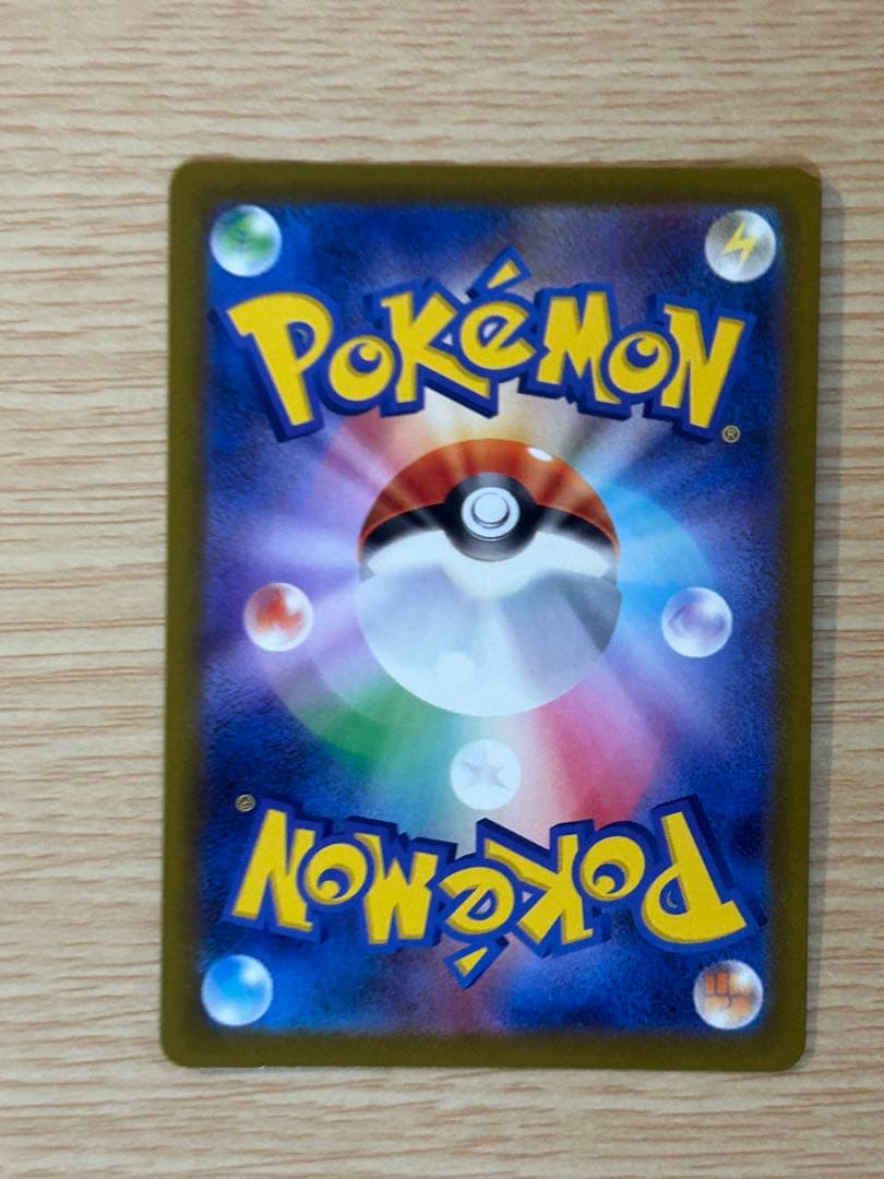 メガルカリオex メガシビルドンex MA 中国語エラー 2点セット