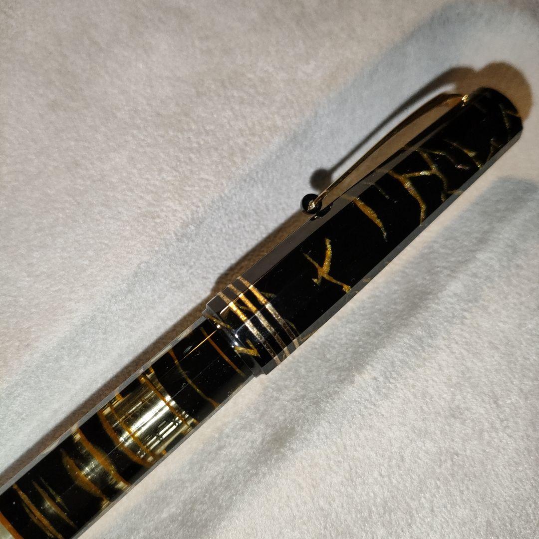 OMAS　オマス　Lucens　Extra　ルーセンス　万年筆　限定　エクストラ