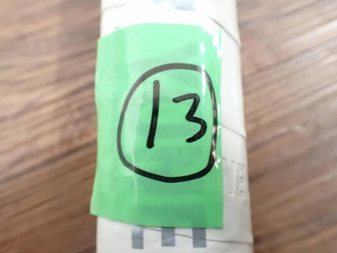 新品 ソフトテニスラケット YONEX FLR5S UL0 13 50952