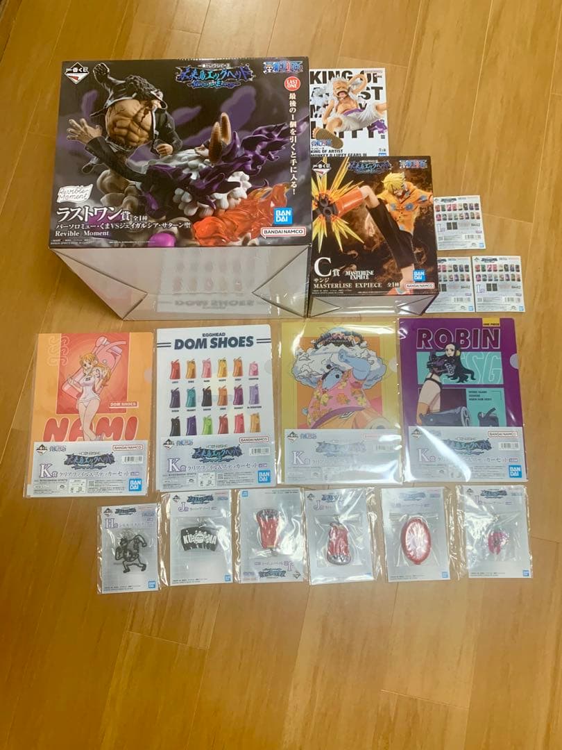 一番くじワンピース ラストワン賞 フィギュア＋下位賞