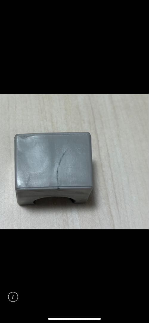 SMSP マンガディメンション　孫悟空　ベジータ　セット　箱無し