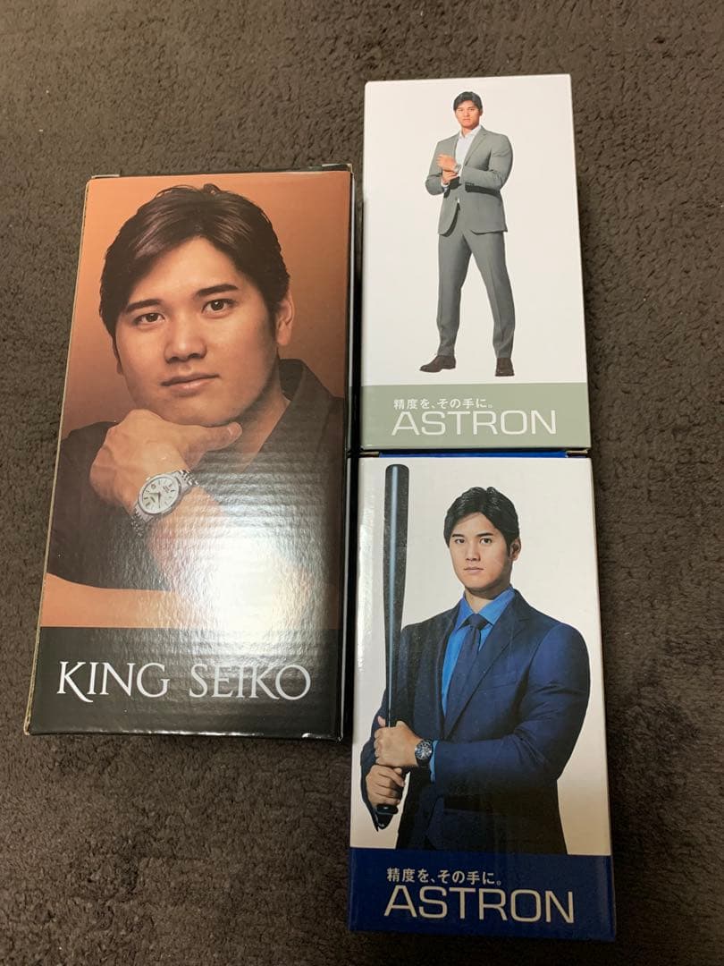 大谷翔平　ボブルヘッド　キングセイコー、セイコーアストロン 3点セット新品未使用