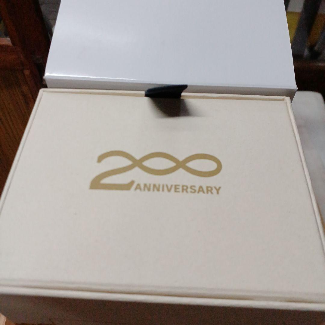 マッカランTHE HARMONY COLLECTION VIBRANT OAK