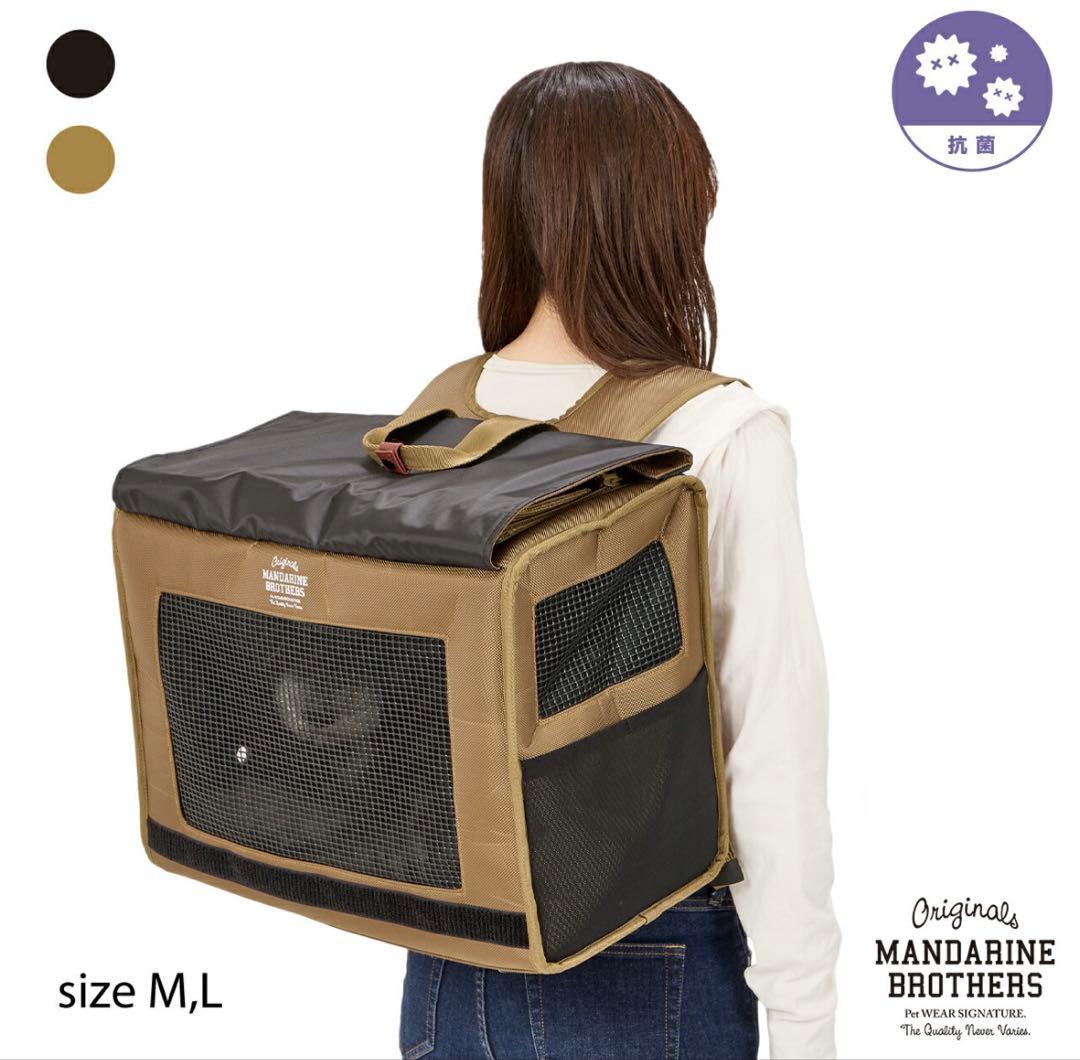 ブリクストンキャリーバックパック ワイド ※リニューアル　ブラックL